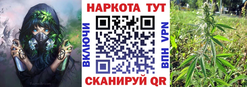 Купить Cocaine  Бутират  ГАШИШ  Амфетамин  Каннабис  Меф  Углич