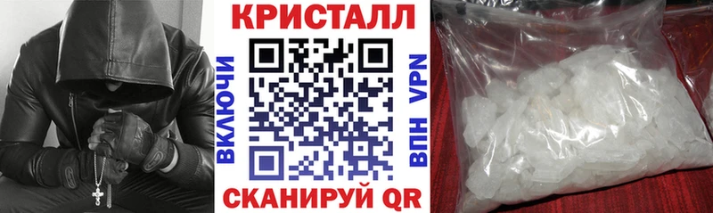 Купить закладки  Углич  Amphetamine Розовый 
