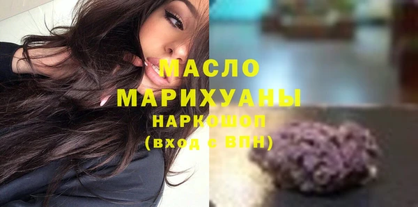 дмт Арсеньев