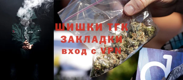 герыч Аркадак