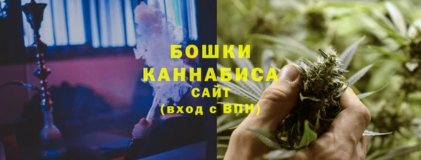 хмурый Армянск