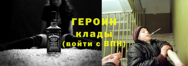 герыч Аркадак