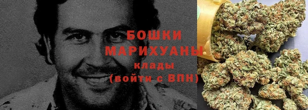 герыч Аркадак