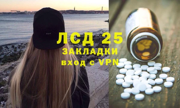 дмт Арсеньев