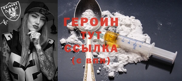 дмт Арсеньев