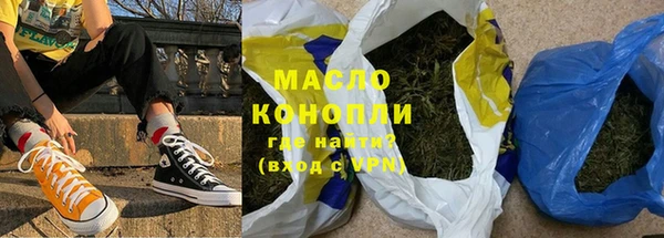 наркотики Алексеевка