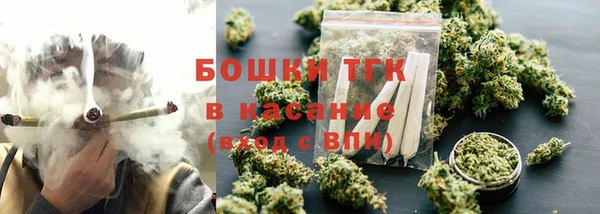 герыч Аркадак