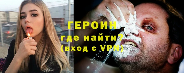 герыч Аркадак