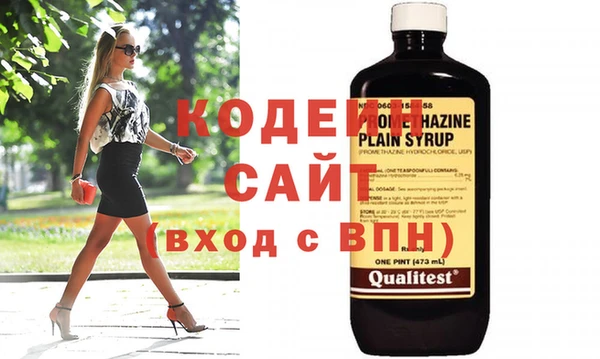 дмт Арсеньев