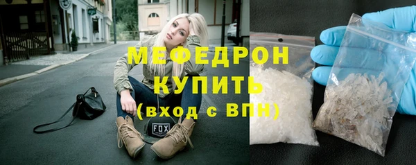 дмт Арсеньев