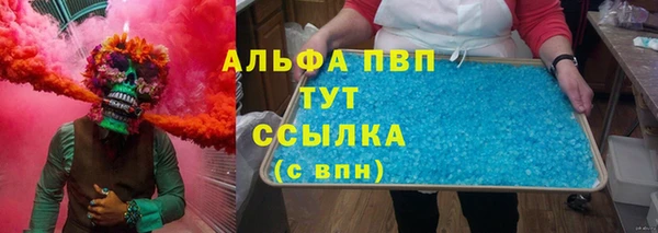 герыч Аркадак