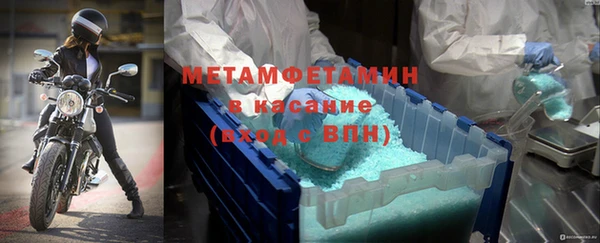 дмт Арсеньев