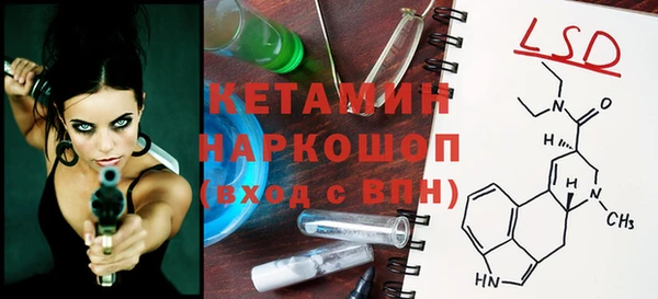 хмурый Армянск