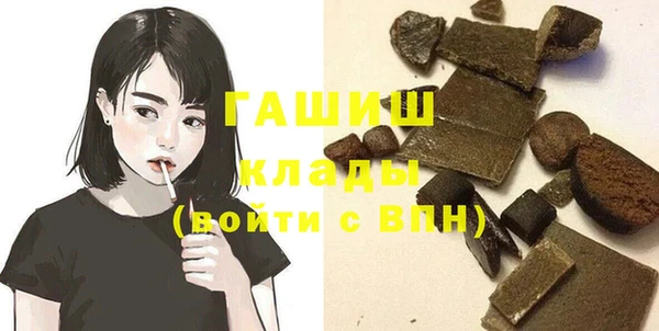 герыч Аркадак
